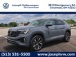 Volkswagen Atlas Cross Sport