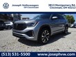 Volkswagen Atlas Cross Sport