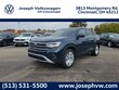 Volkswagen Atlas Cross Sport
