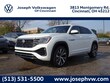 Volkswagen Atlas Cross Sport
