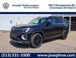 Volkswagen Atlas