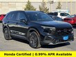  Honda CR-V Hybrid