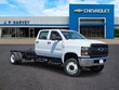 Chevrolet Silverado 5500 HD