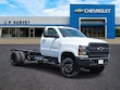 Chevrolet Silverado 5500 HD