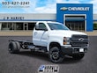  Chevrolet Silverado 5500 HD
