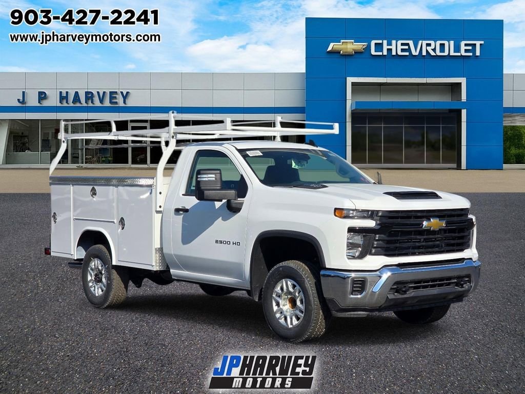 2026 Chevrolet Silverado 2500HD Work Truck