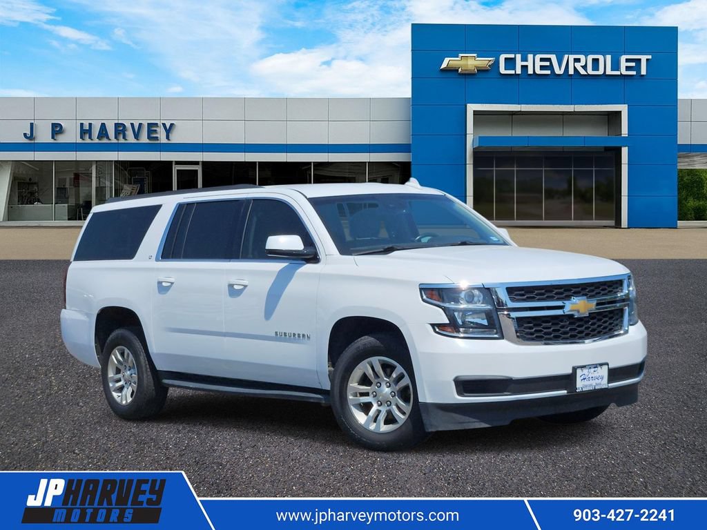 2020 Chevrolet Suburban LT