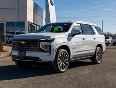 2026 Chevrolet Tahoe High Country SUV