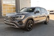  Volkswagen Atlas Cross Sport