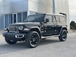  Jeep Wrangler 4xe