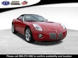 Pontiac Solstice