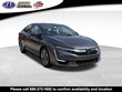 Honda Clarity Plug-In Hybrid