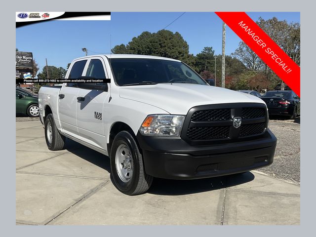 2017 RAM Ram 1500 Pickup Tradesman's photo