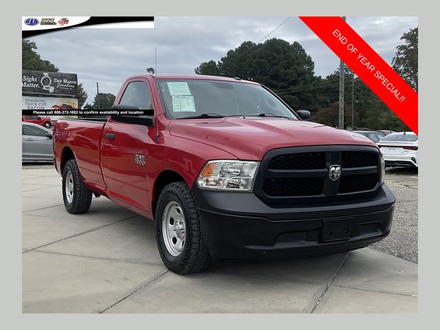 2017 RAM Ram 1500 Pickup Tradesman's photo