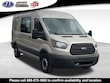  Ford Transit-250