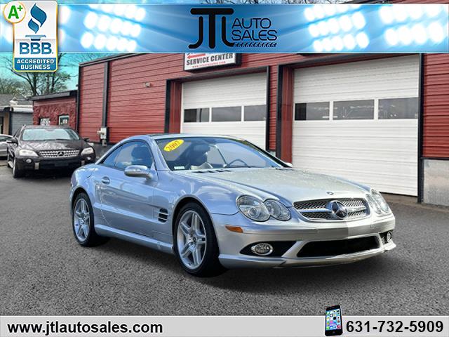 2007 Mercedes Benz SL photo 2