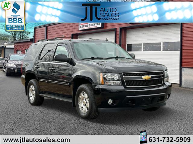 2013 Chevrolet Tahoe LT photo 2