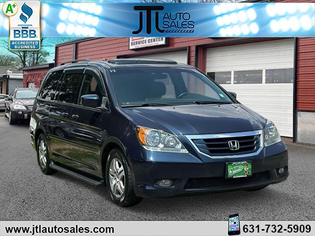 2009 Honda Odyssey Touring w/PAX