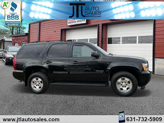 2013 Chevrolet Tahoe LT photo 3