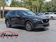  Mazda Mazda CX-5