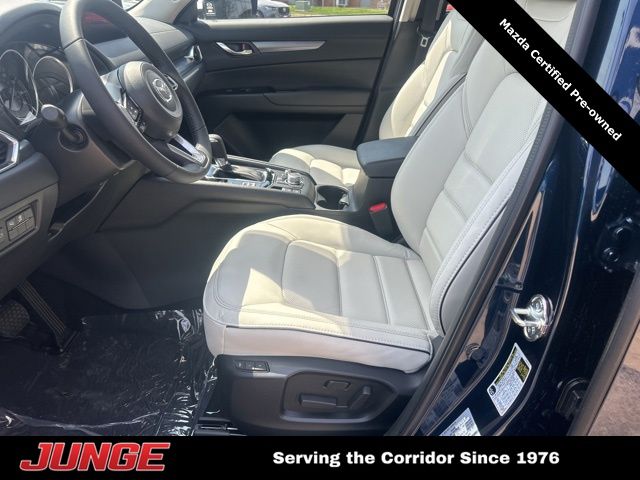 2025 Mazda CX-5 S Preferred package - Photo 10