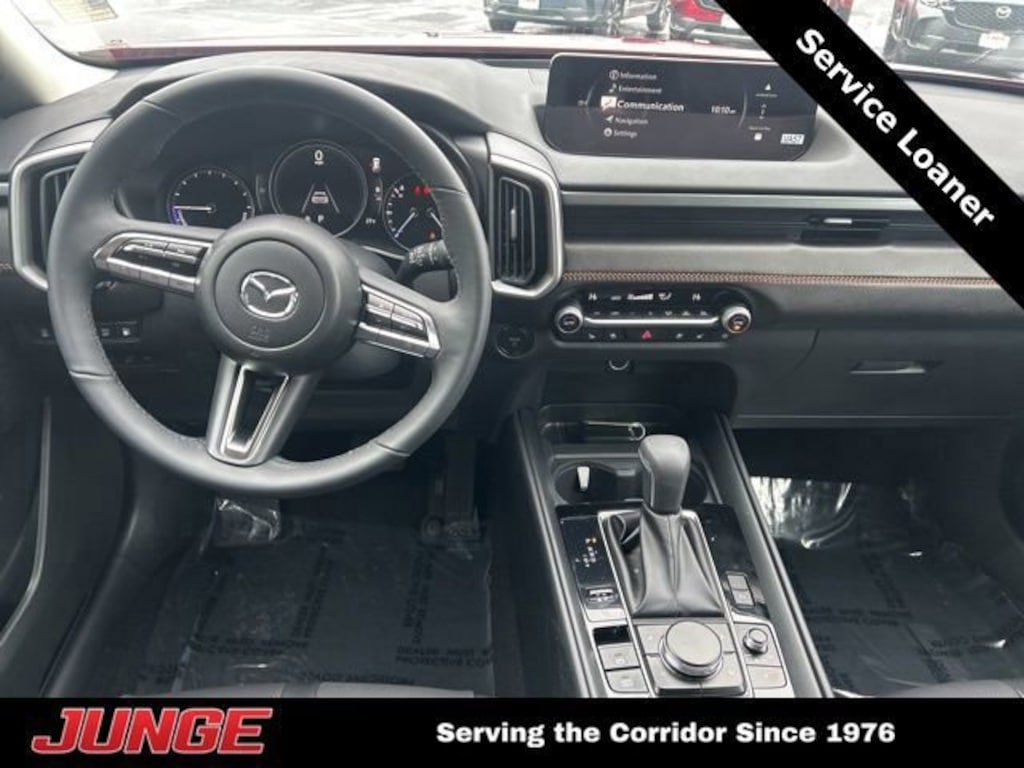 New 2026 Mazda CX-50 Hybrid Premium AWD Sport Utility