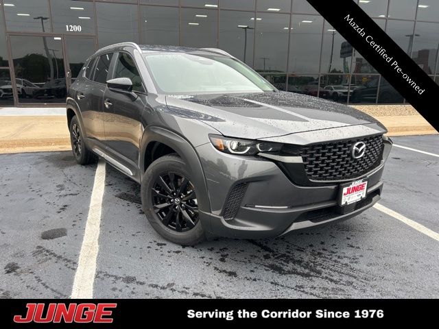 2025 Mazda CX-50