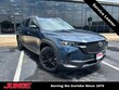  Mazda CX-50