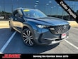  Mazda CX-50