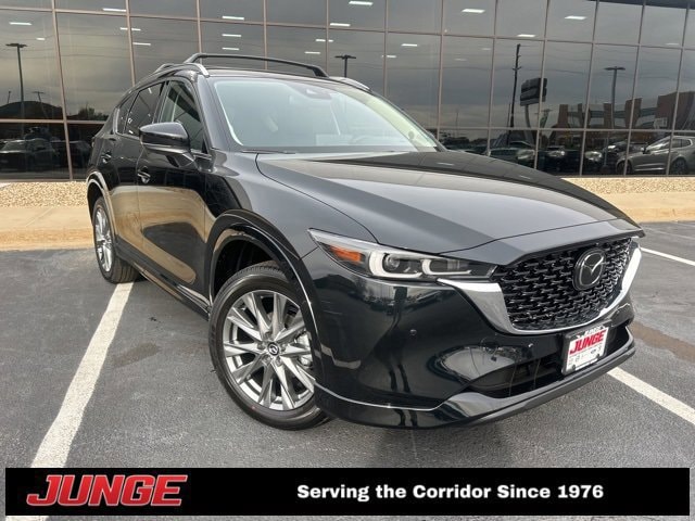 2025 Mazda CX-5 S Premium Plus package's photo