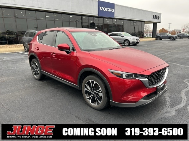 2023 Mazda CX-5 S Premium Plus package