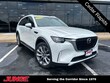  Mazda CX-90