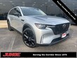 Mazda CX-90 Plug-In Hybrid