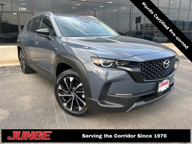 2025 Mazda CX-50 Premium Plus's photo