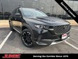  Mazda CX-50