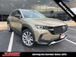  Mazda CX-50