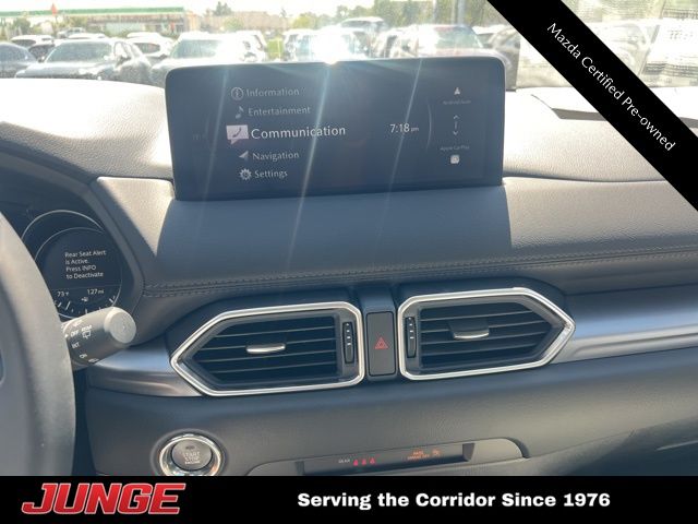 2025 Mazda CX-5 S Preferred package - Photo 6
