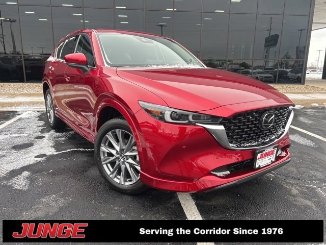 2025 Mazda CX-5 S Premium Plus package's photo