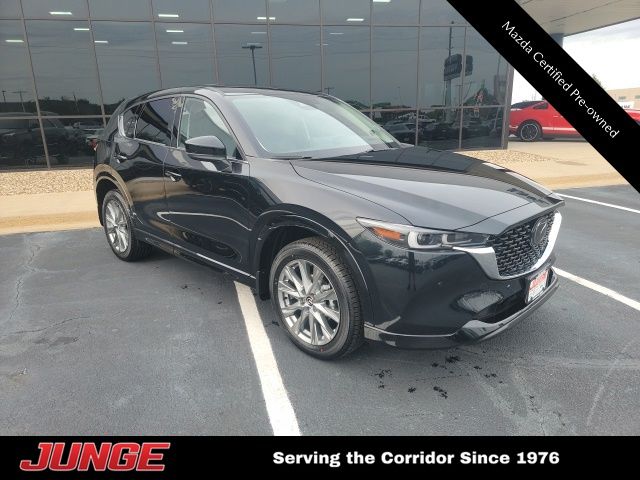 2025 Mazda CX-5