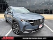  Mazda CX-50 Hybrid
