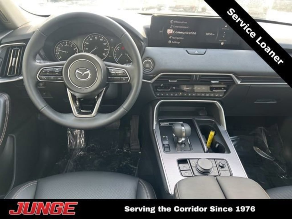 New 2026 Mazda CX-70 3.3 Turbo Preferred AWD Sport Utility