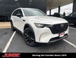  Mazda CX-90