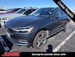  Volvo XC60 Recharge Plug-In Hybrid
