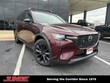  Mazda CX-90