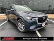 Mazda CX-90 Plug-In Hybrid