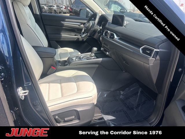 2025 Mazda CX-5 S Preferred package - Photo 17