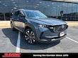  Mazda CX-50 Hybrid