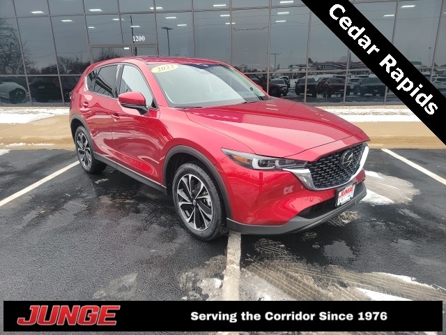 2023 Mazda CX-5 S Premium Plus package's photo