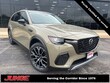 Mazda CX-70 Plug-In Hybrid