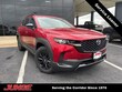  Mazda CX-50 Hybrid